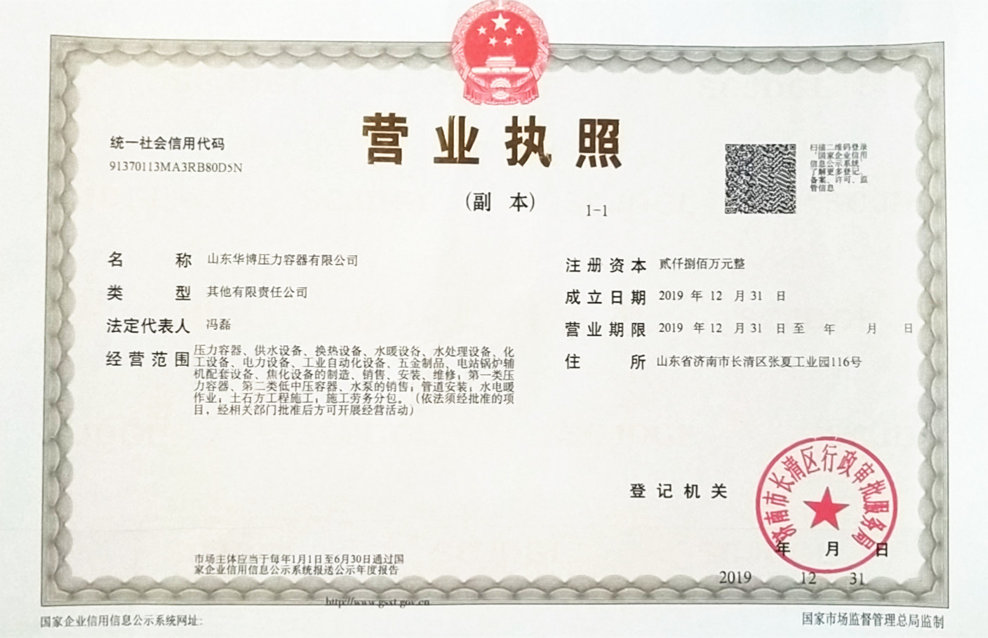 黄瓜视频APP深夜释放自己,黄瓜视频官网下载,黄瓜视频APP入口