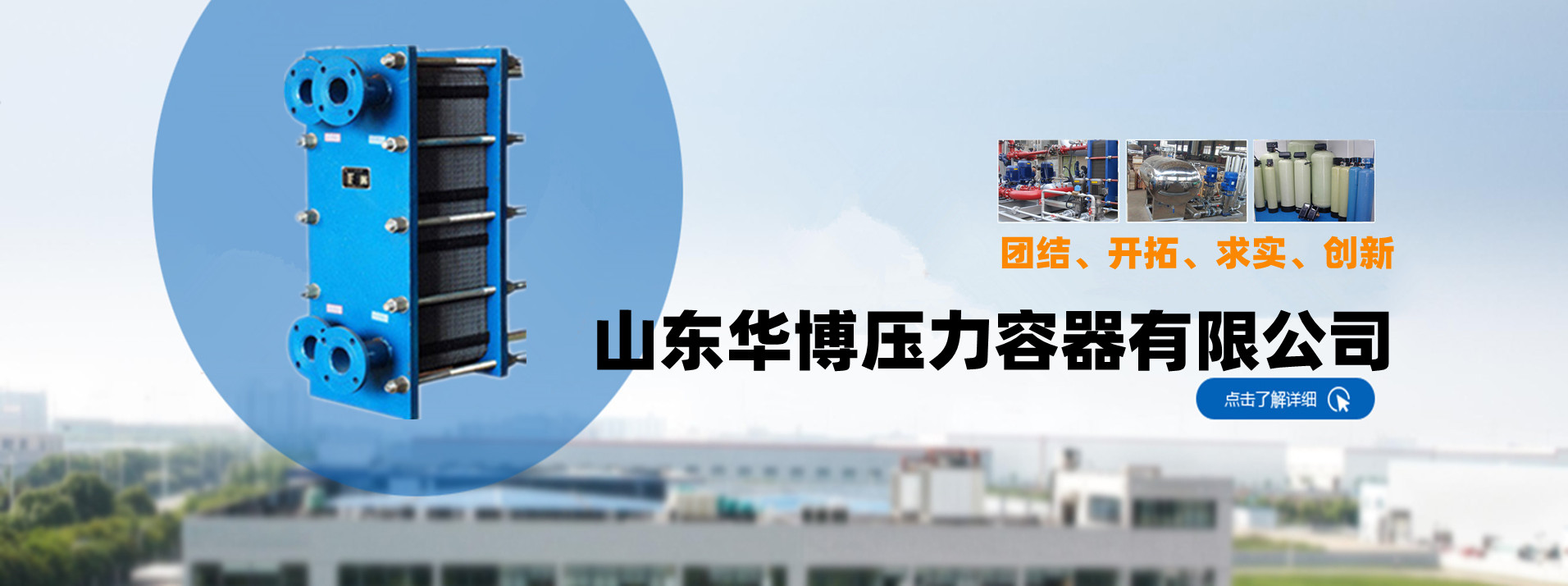 黄瓜视频APP深夜释放自己